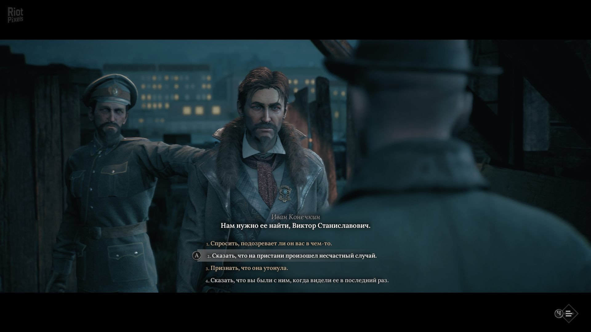 [14]-The Thaumaturge: Deluxe Edition – v70.100 + 2 DLCs/Bonus Content Download