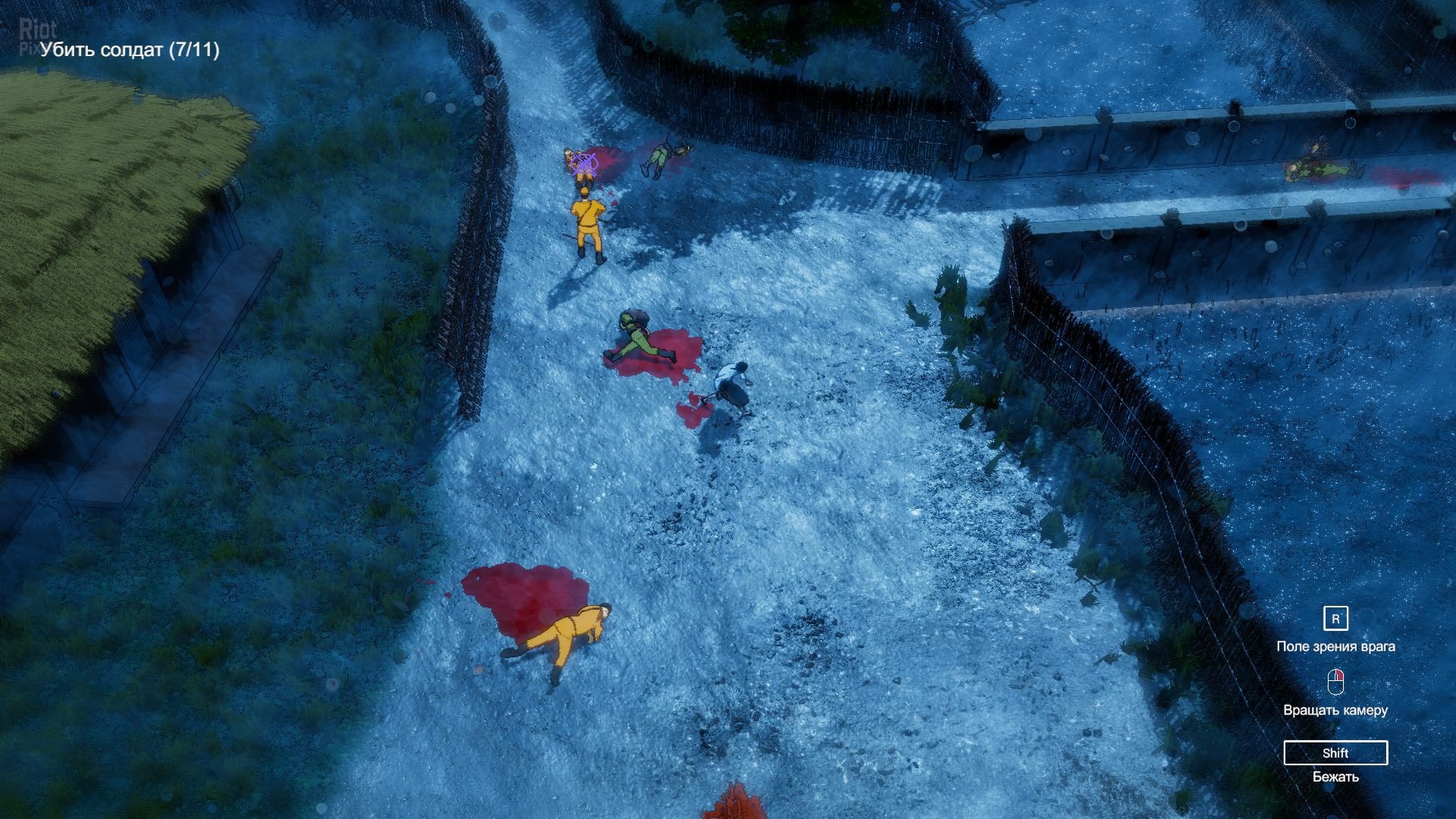 [3]-Wonhon: A Vengeful Spirit – v1.3.5_r Download