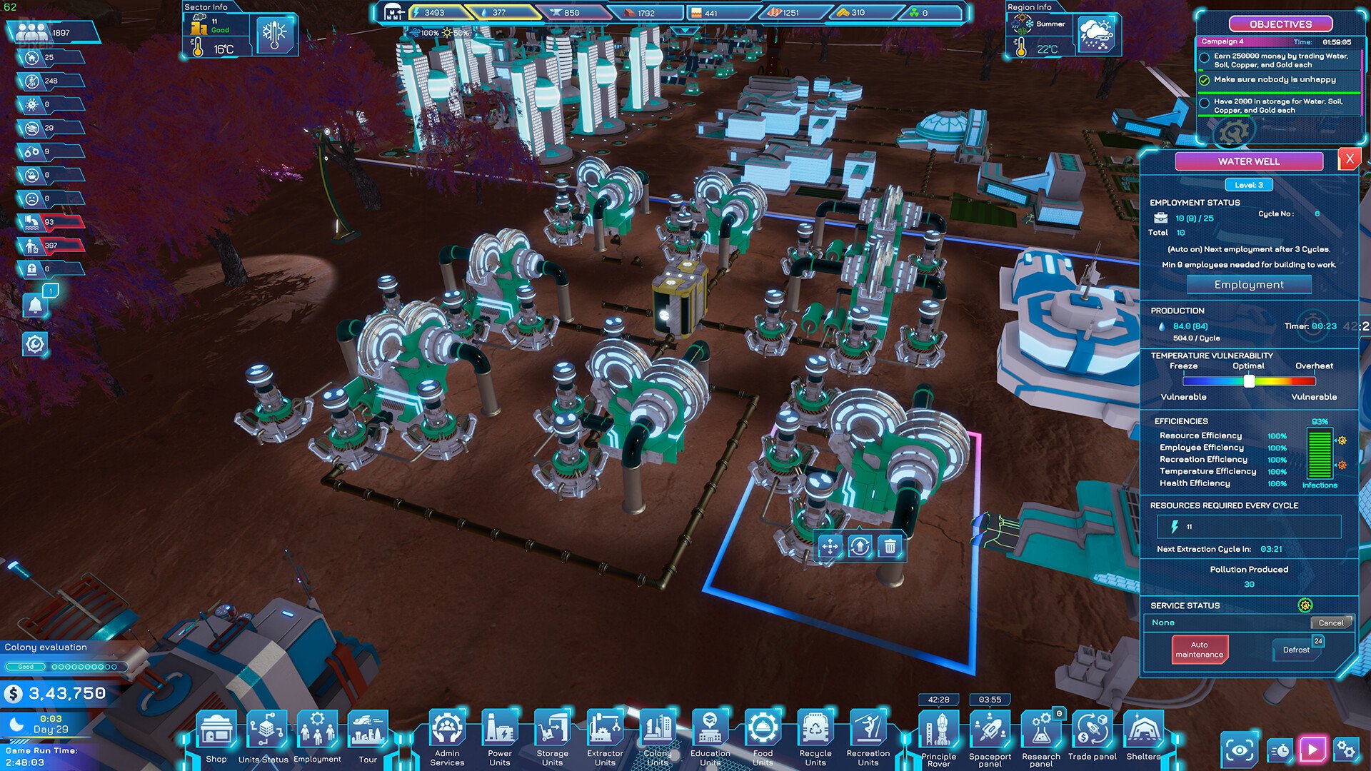 [14]-Quriocity Download