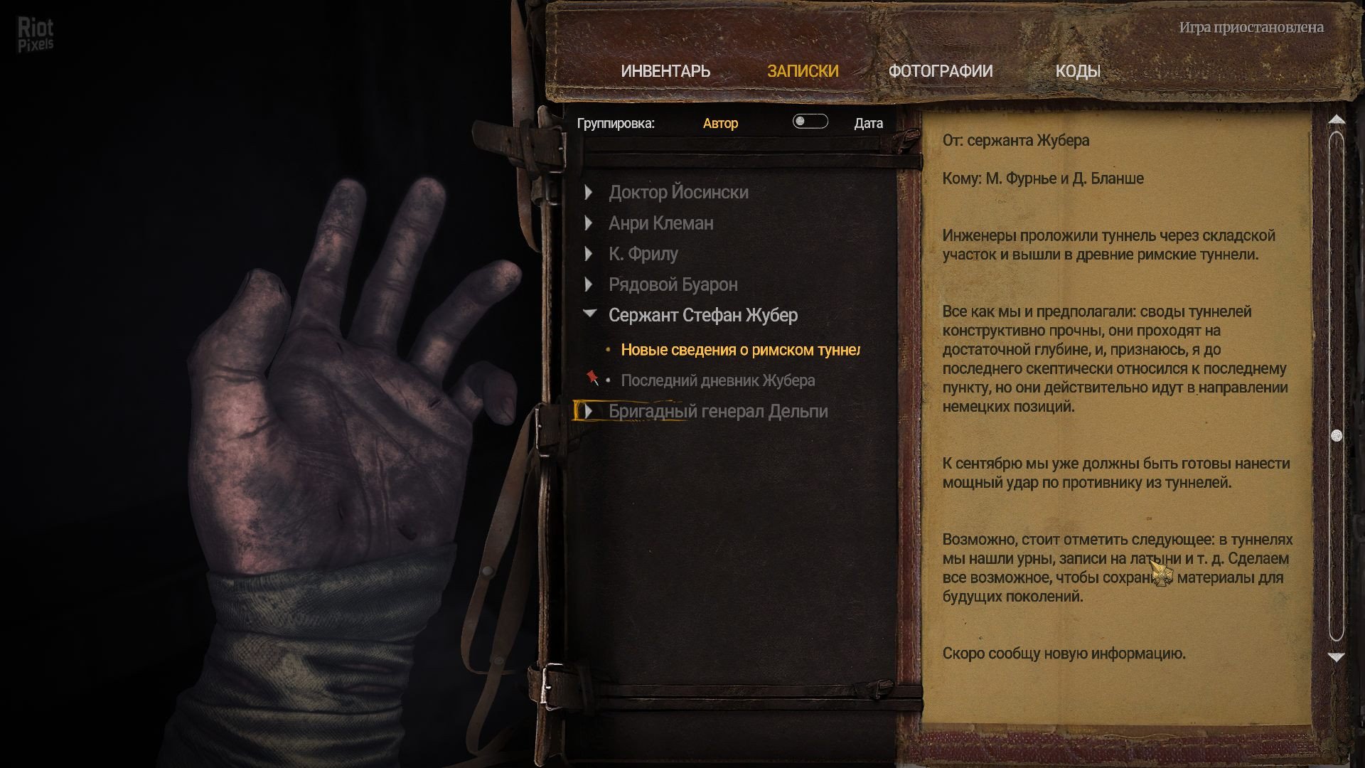 [12]-Amnesia: The Bunker, v1.5 Download