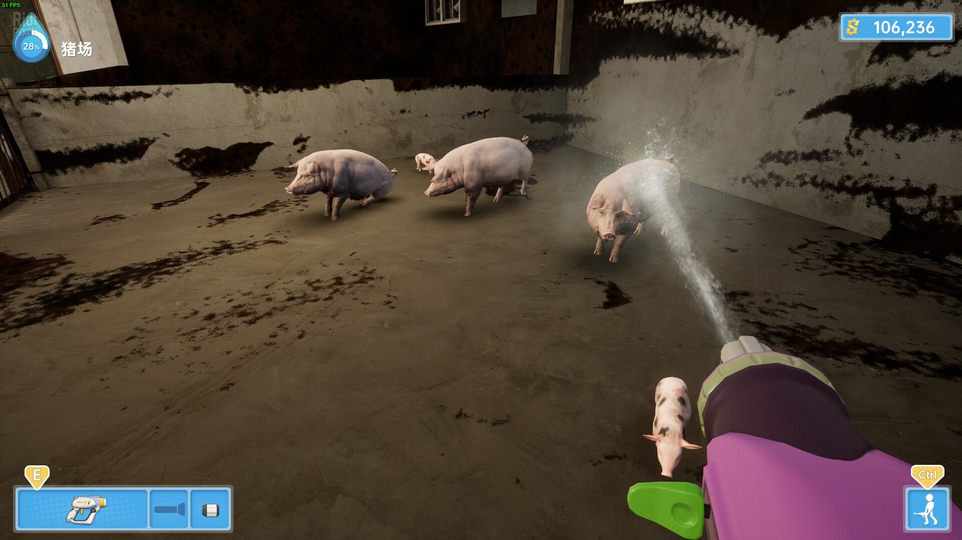 [8]-PowerWash Adventure Download