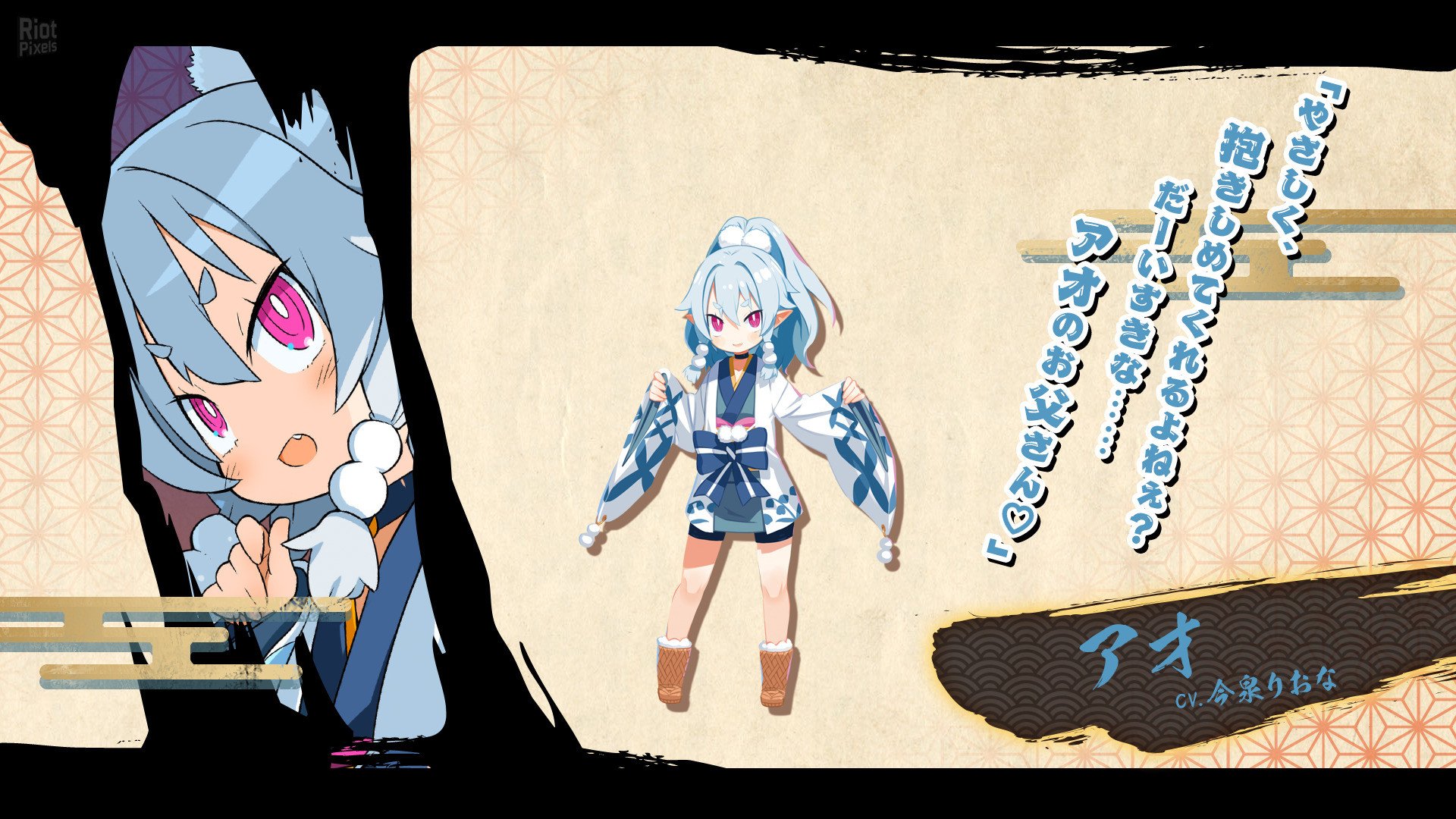 [26]-Disgaea 7: Vows of the Virtueless – Ultimate Edition, v1.12 + 14 DLCs/Bonuses + Windows 7 Fix Download