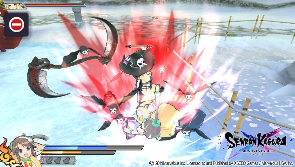 [15]-Senran Kagura Shinovi Versus Download