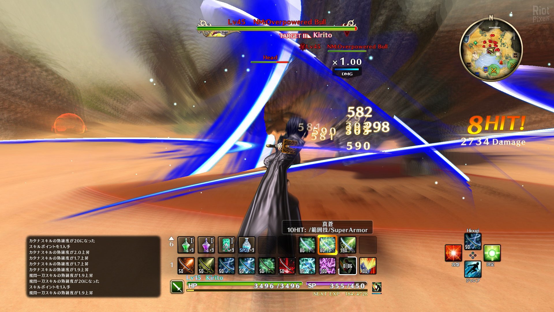 [14]-Sword Art Online: Hollow Realization – Deluxe Edition Download