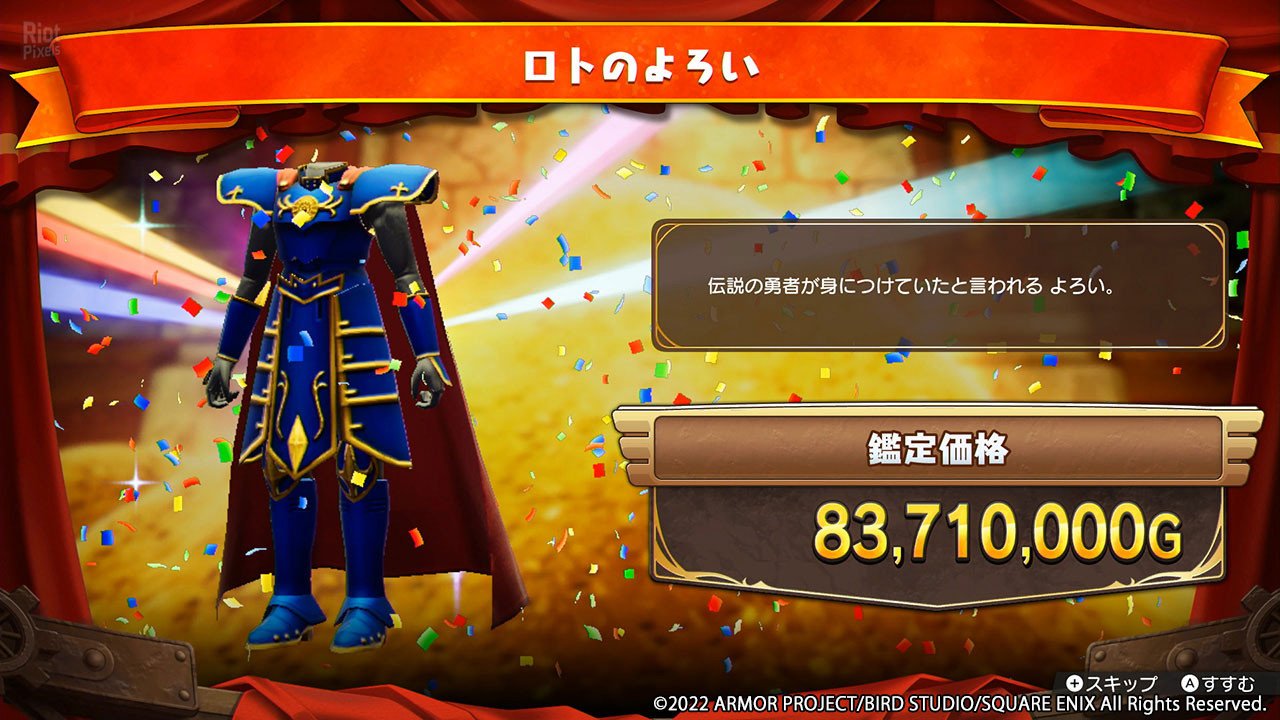 [6]-Dragon Quest Treasures: Digital Deluxe Edition – Build 11204329 (Denuvoless) + 2 DLCs + Windows 7 Fix Download