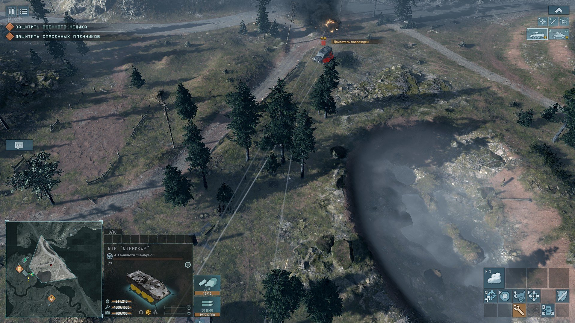 [11]-Terminator: Dark Fate – Defiance, v1.05.1083 + We Are Legion DLC + Windows 7 Fix Download