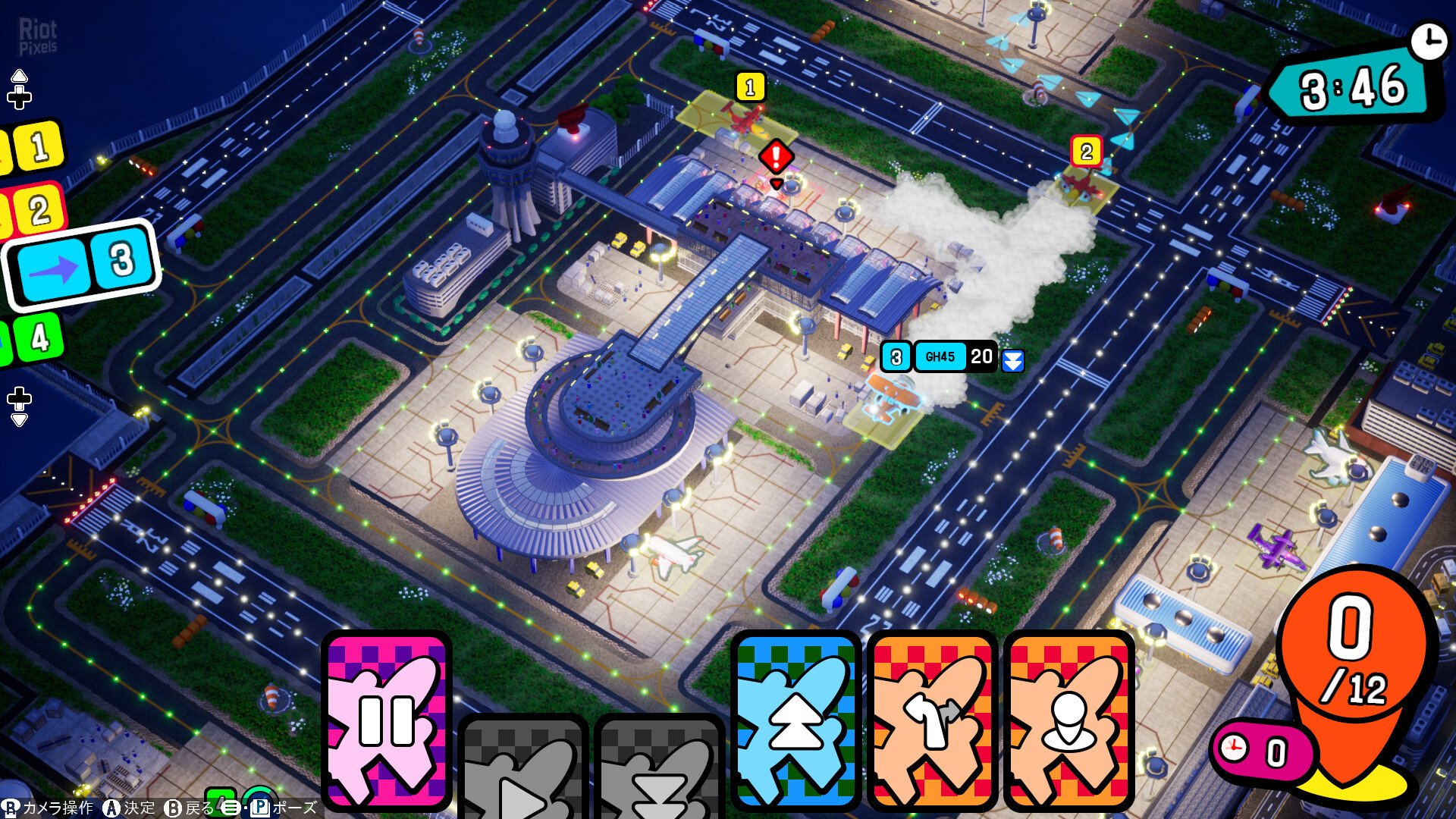 [6]-Pocket and Zooom – v1.0.1.1841 Download