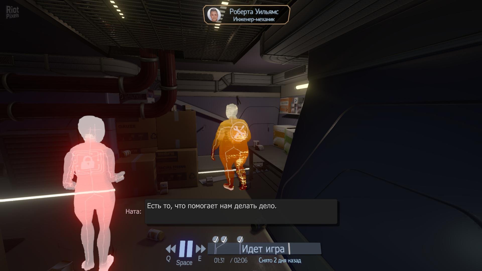 [10]-Tacoma Download