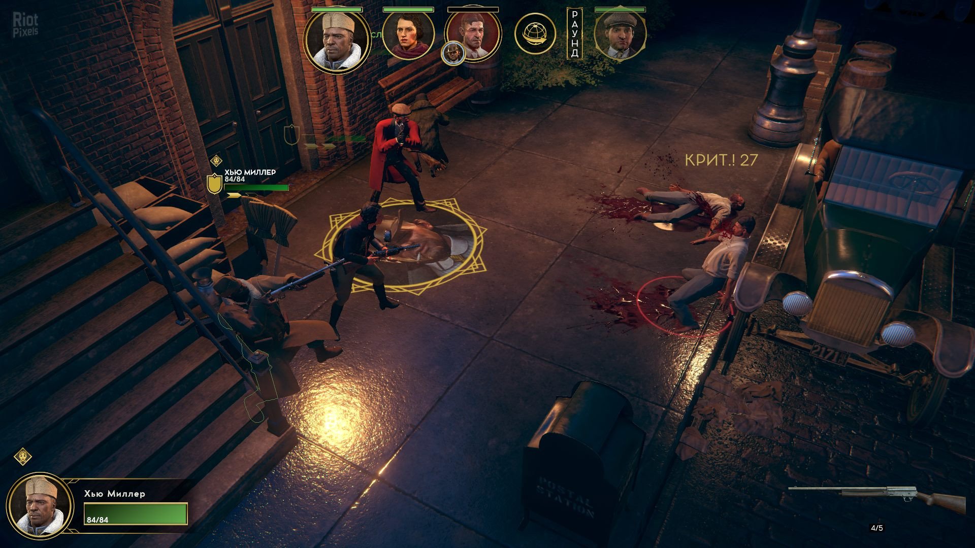 [11]-Empire of Sin: Deluxe Edition – v1.06 (Precinct Update) + 4 DLCs Download