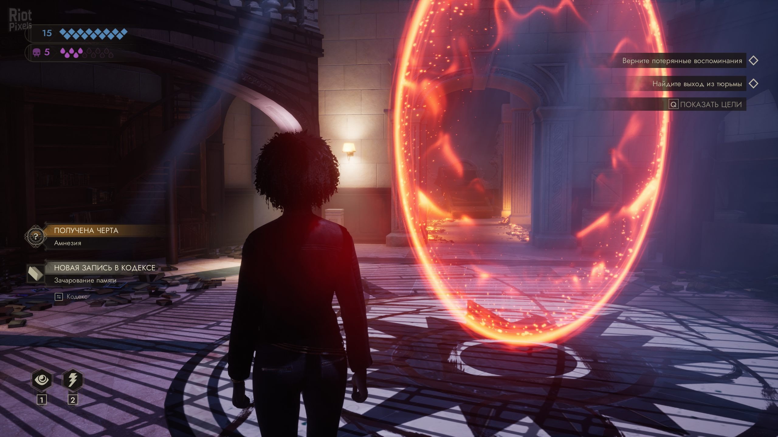 [15]-Vampire: The Masquerade – Swansong – PRIMOGEN Edition – v1.1.51192 + 5 DLCs/Bonuses Download