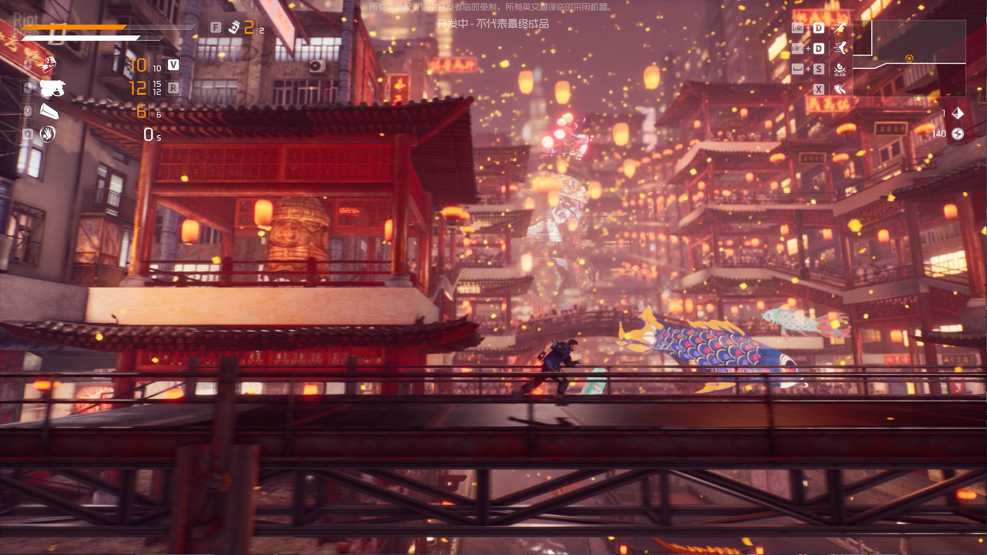 [7]-Loopmancer Download