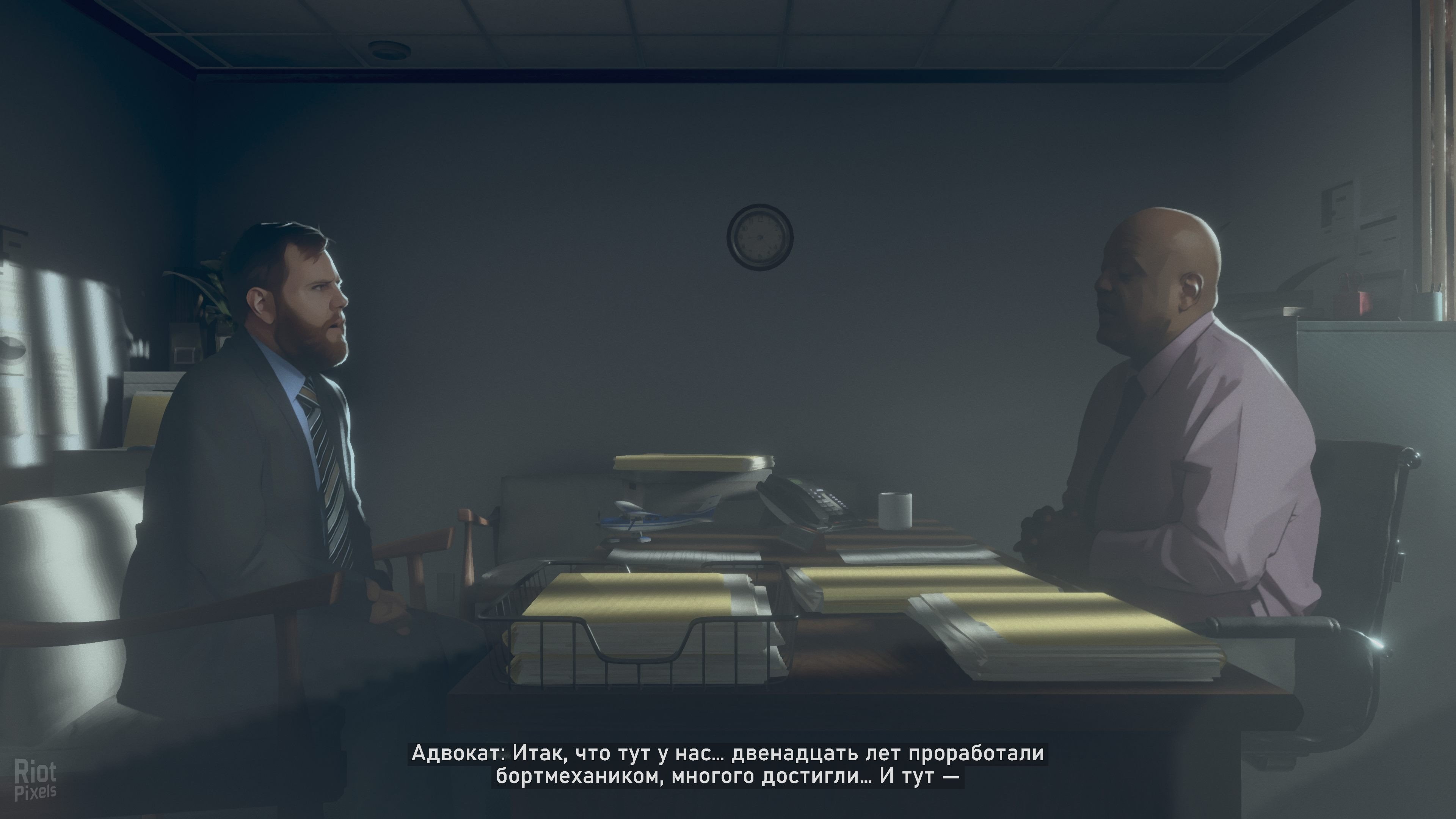 [13]-As Dusk Falls + High Resolution Textures Pack DLC Download