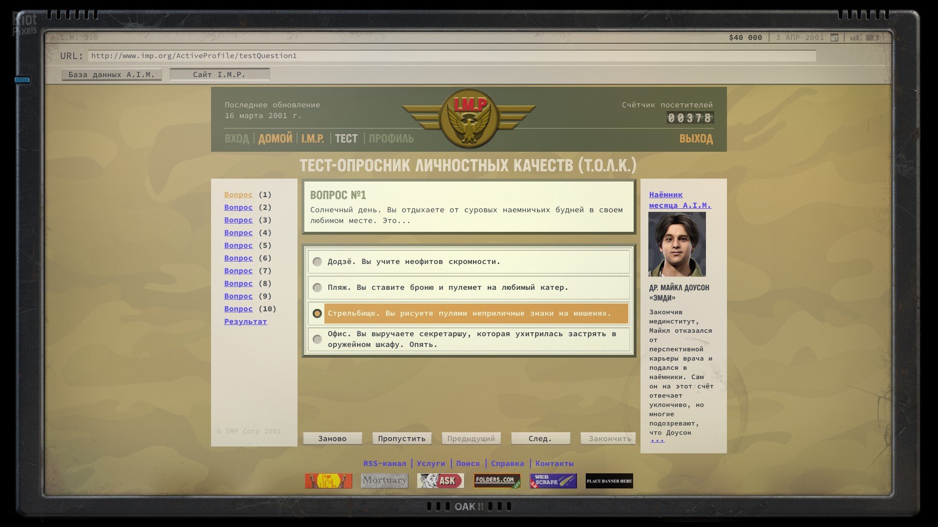 [6]-Jagged Alliance 3 Bundle – v1.4.1.347965 + Mods + Bonus OST + Mod Tools Download