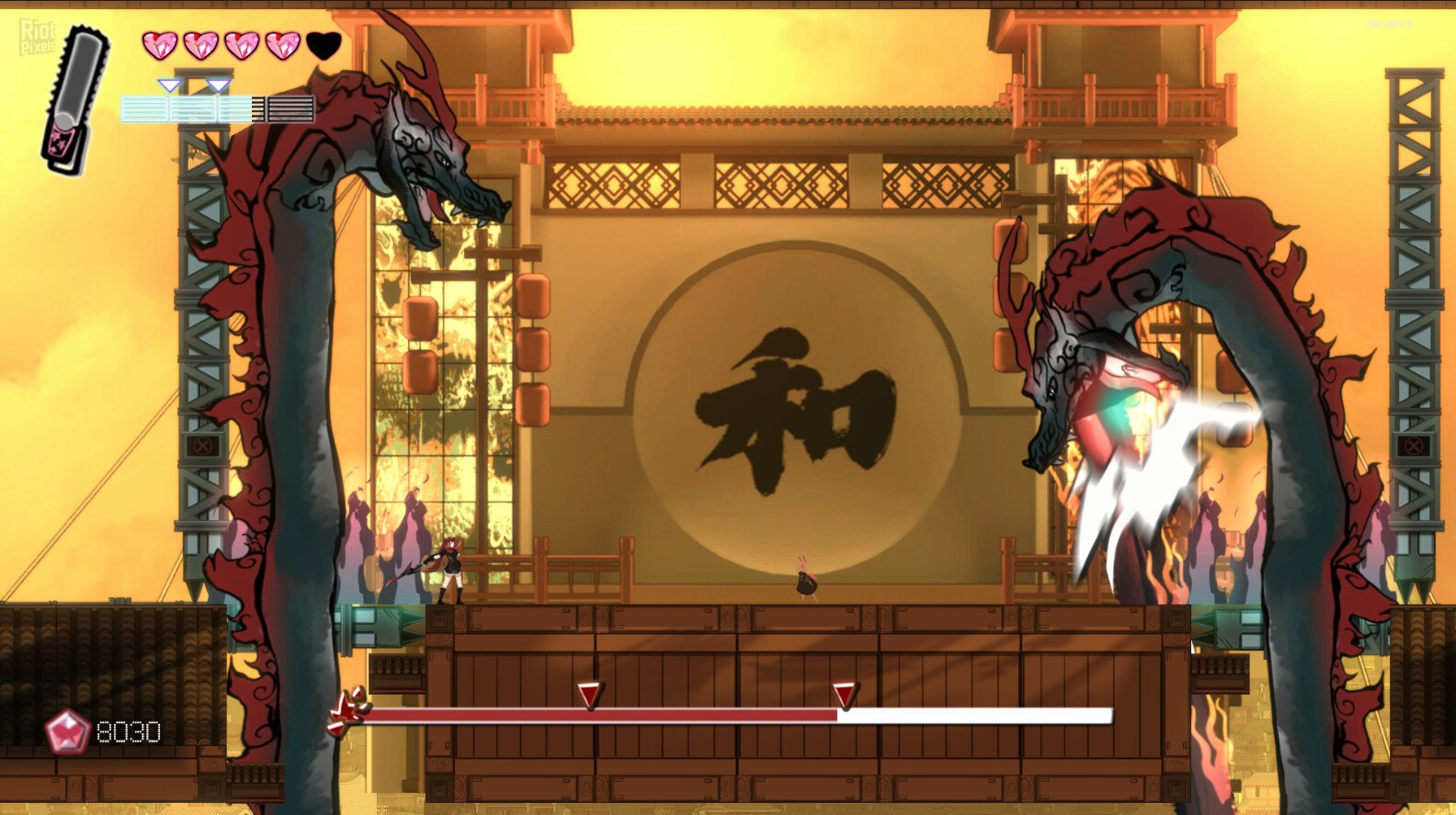 [2]-The Weird Dream Download