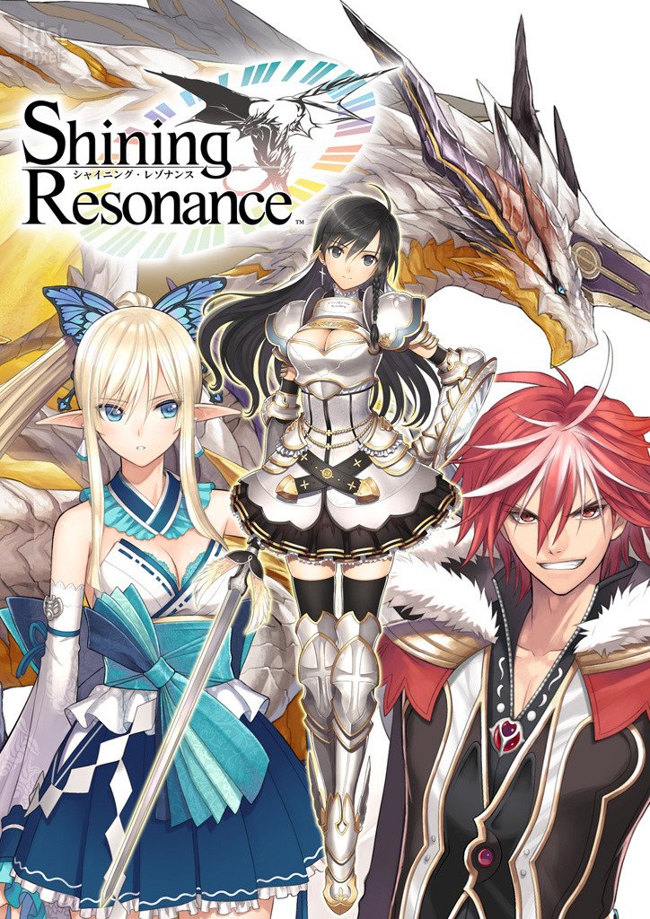 [26]-Shining Resonance Refrain – v1.00.1618 Download
