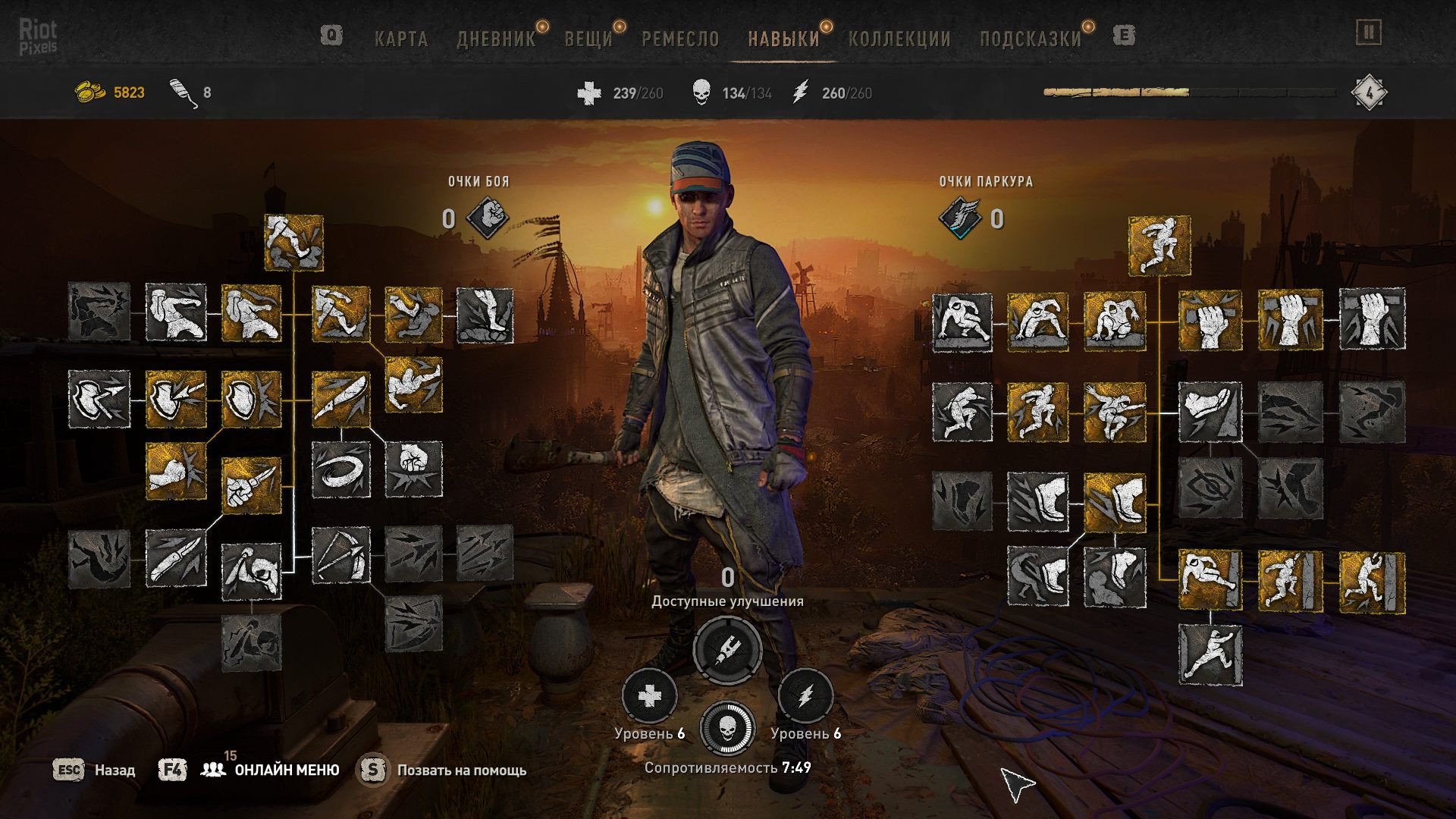 [9]-Dying Light 2: Stay Human – Ultimate Edition – v1.19.0 + 27 DLCs + Bonus Content + Multiplayer + Windows 7 Fix Download