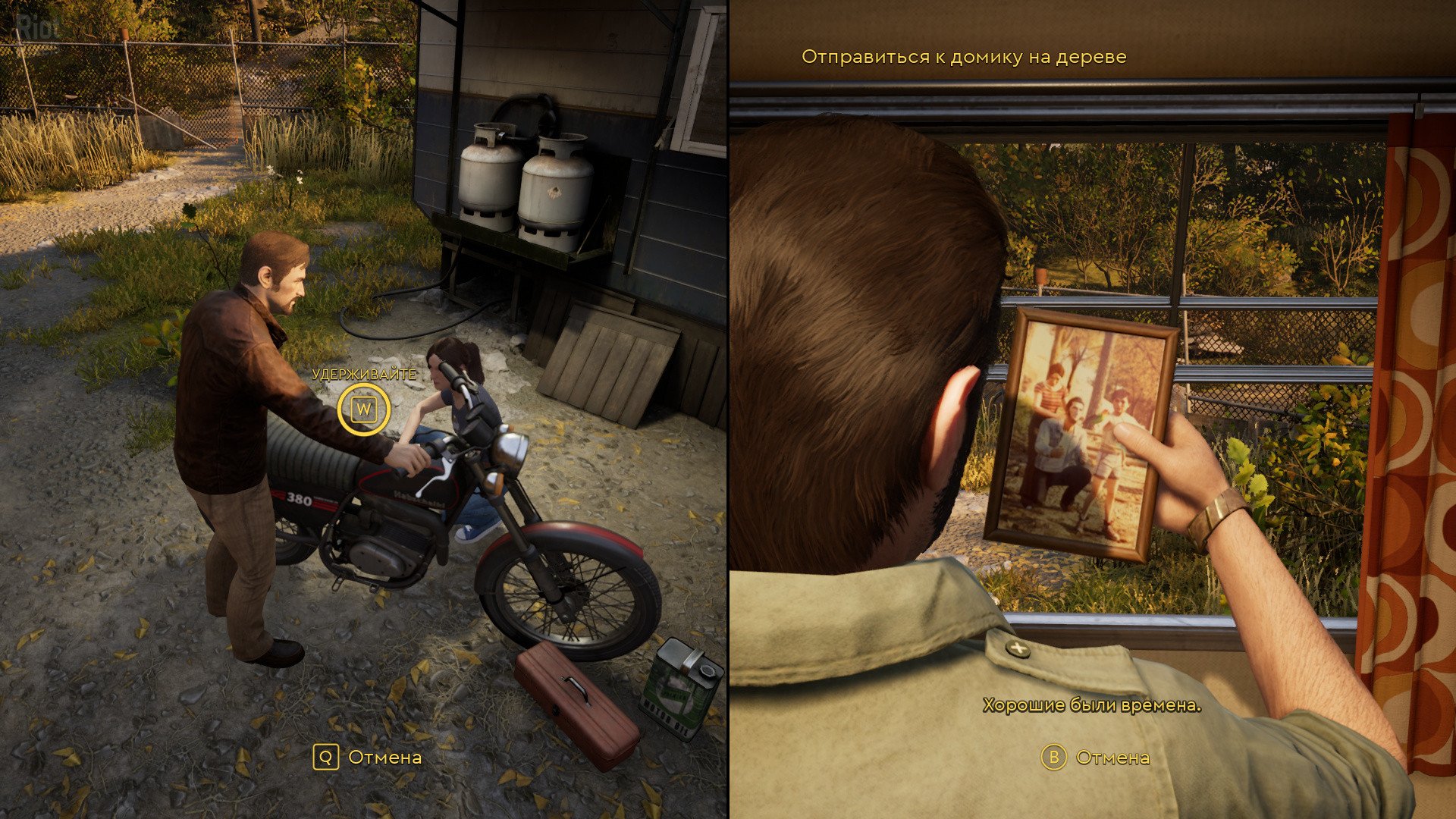 [5]-A Way Out – v1.0.62 Download