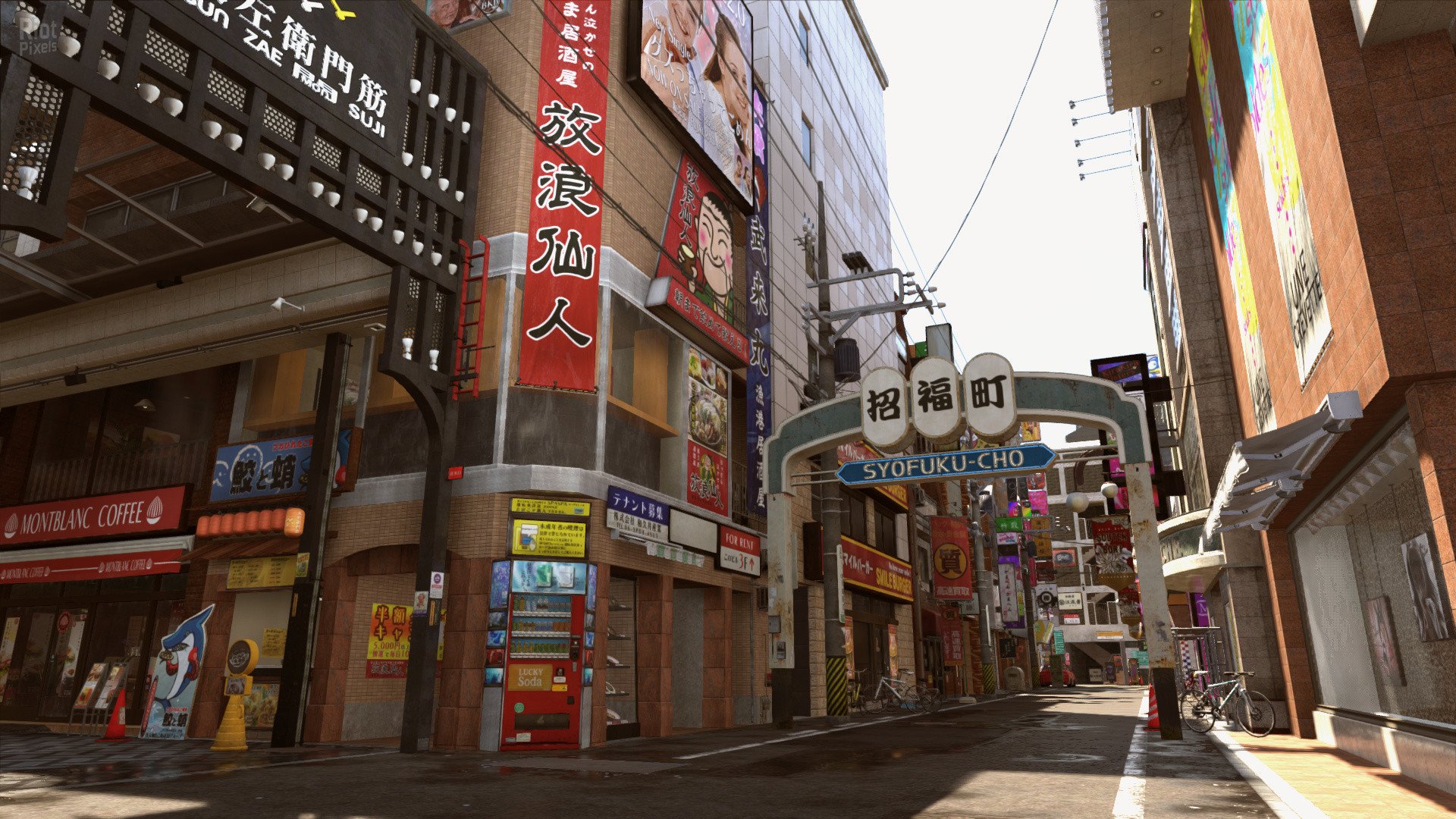 [6]-Yakuza Kiwami 2 + Clan Creator Bundle DLC Download