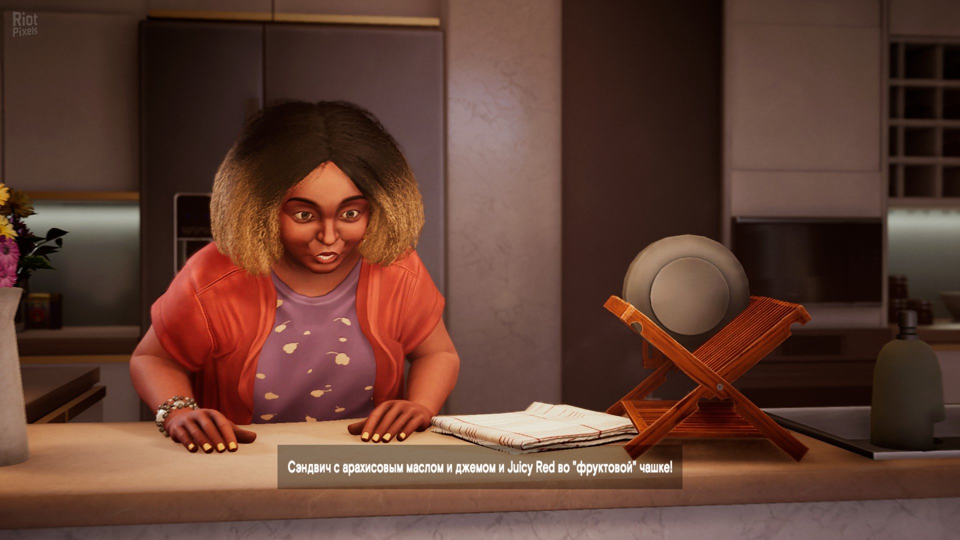 [9]-Alfred Hitchcock: Vertigo – v1.0.128 Download