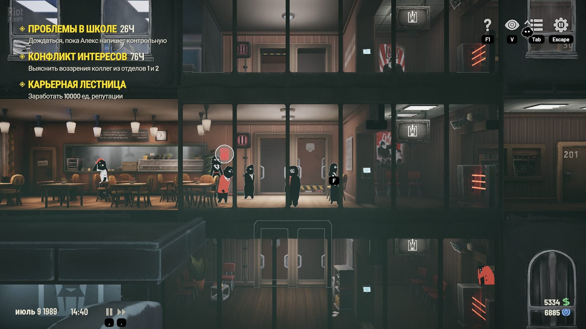 [2]-Beholder 3 Download