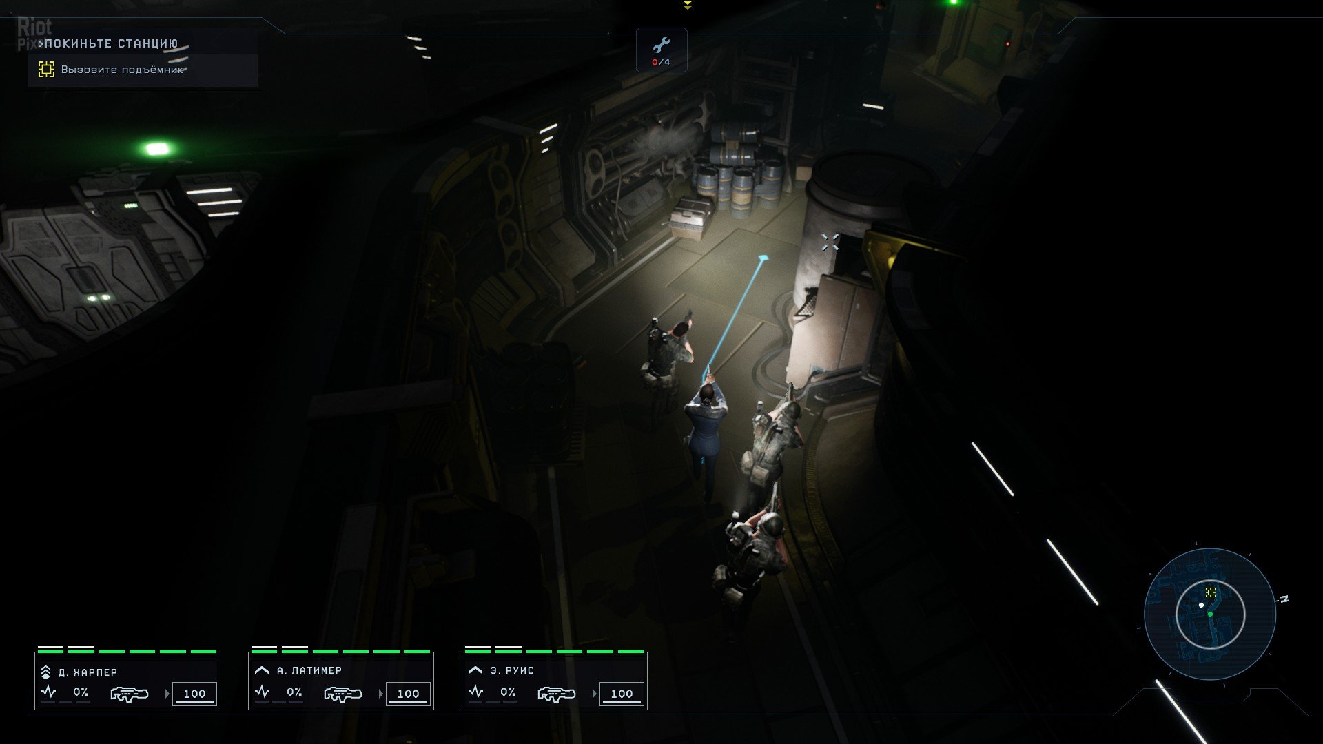 [5]-Aliens: Dark Descent – Build 98246 + Lethe Recon Pack DLC Download