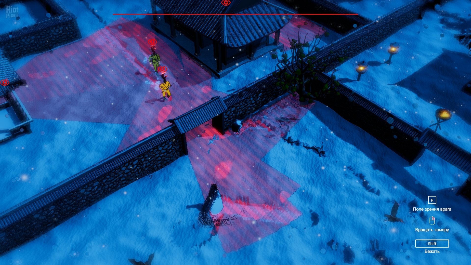 [9]-Wonhon: A Vengeful Spirit – v1.3.5_r Download