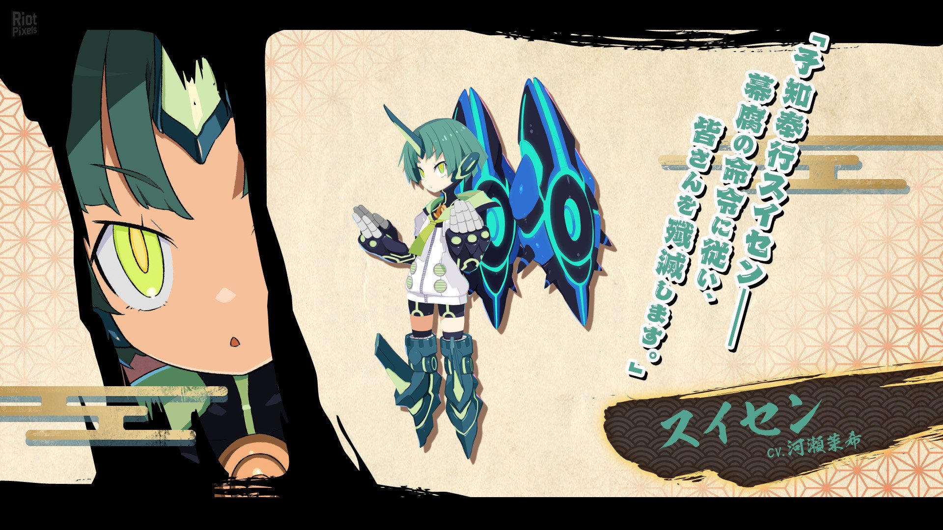 [29]-Disgaea 7: Vows of the Virtueless – Ultimate Edition, v1.12 + 14 DLCs/Bonuses + Windows 7 Fix Download