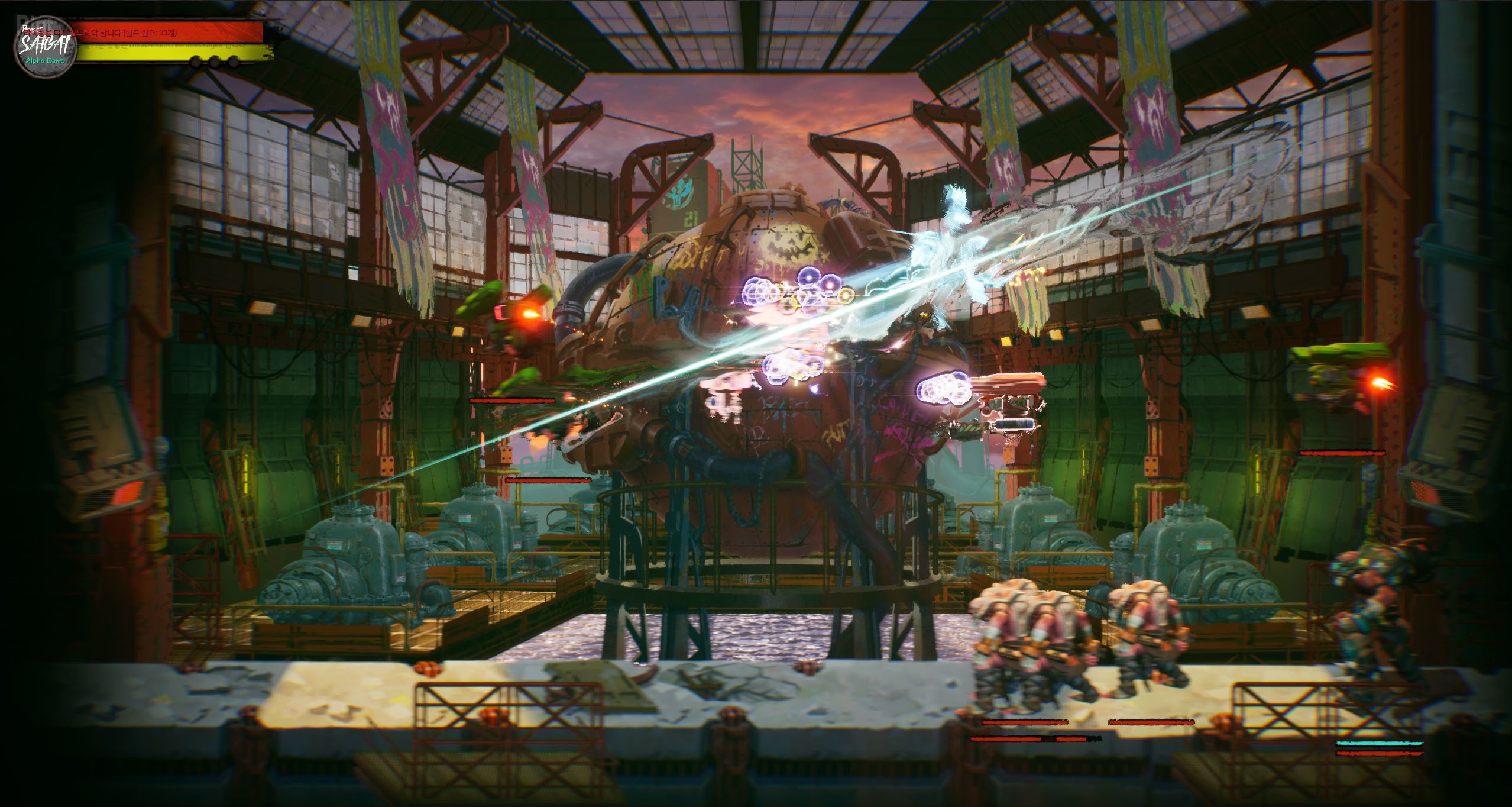 [12]-The Devil Within: Satgat – v1.4.82.46571 Download