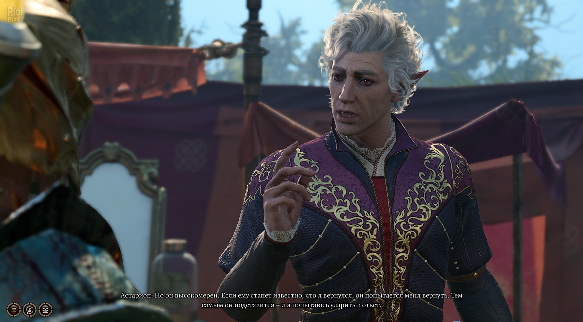 [10]-Baldur’s Gate 3: Digital Deluxe Edition – v4.1.1.6758295 (Patch 8, “The Final” Patch) + DLC/Bonus Content + Multiplayer Download