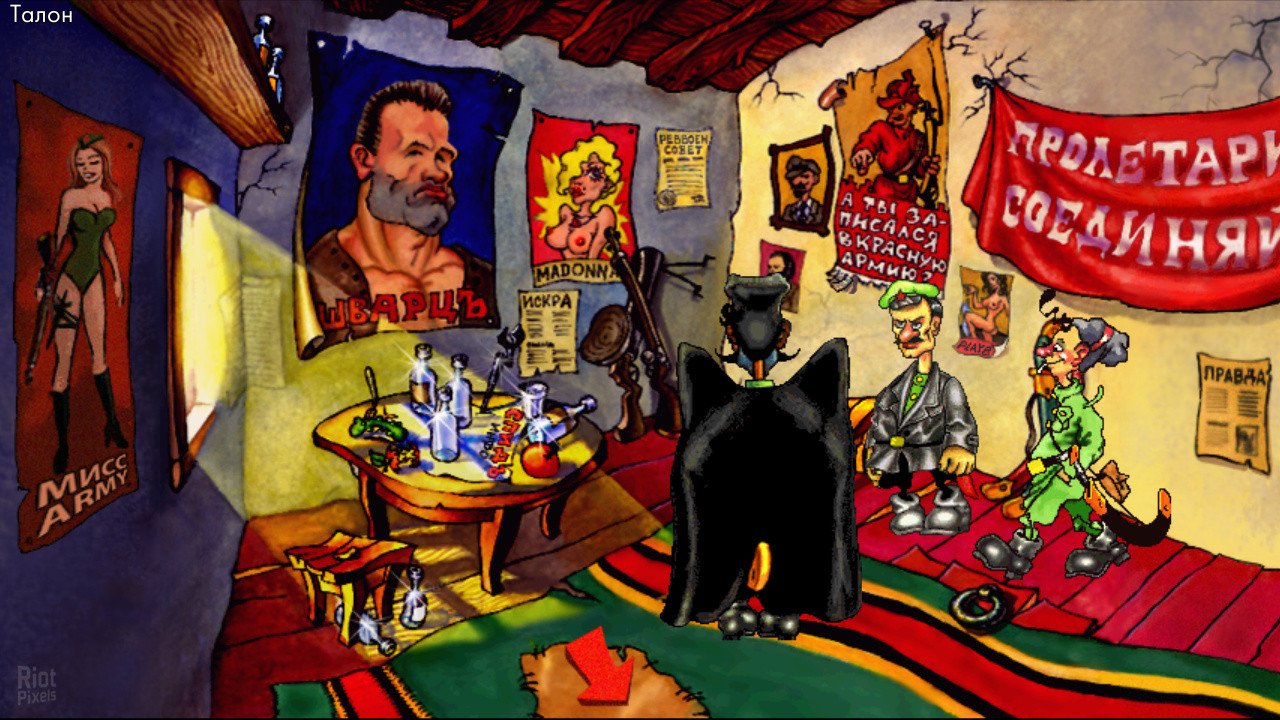 [4]-Red Comrades Save the Galaxy: Reloaded Download