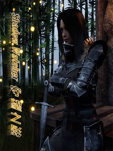 Shadow Watcher-HohohoGames