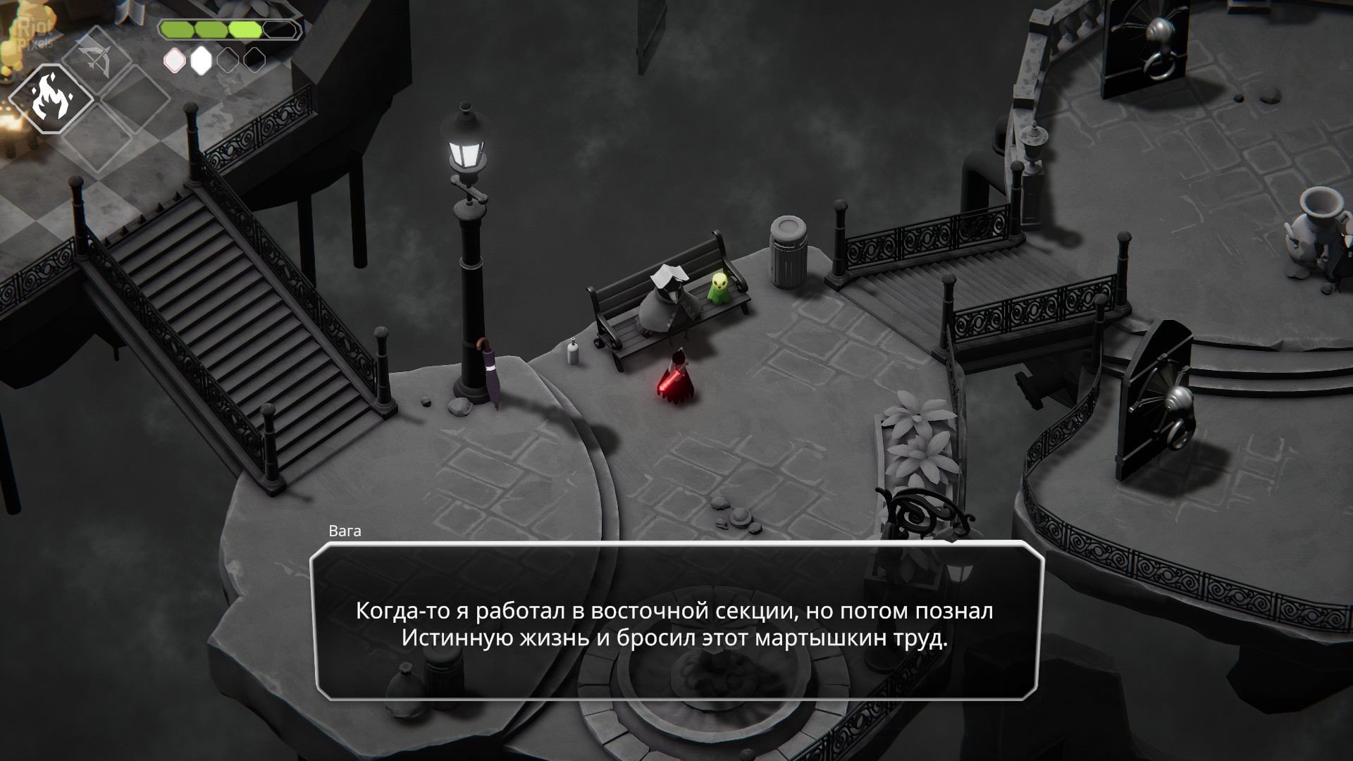 [14]-Death’s Door Download