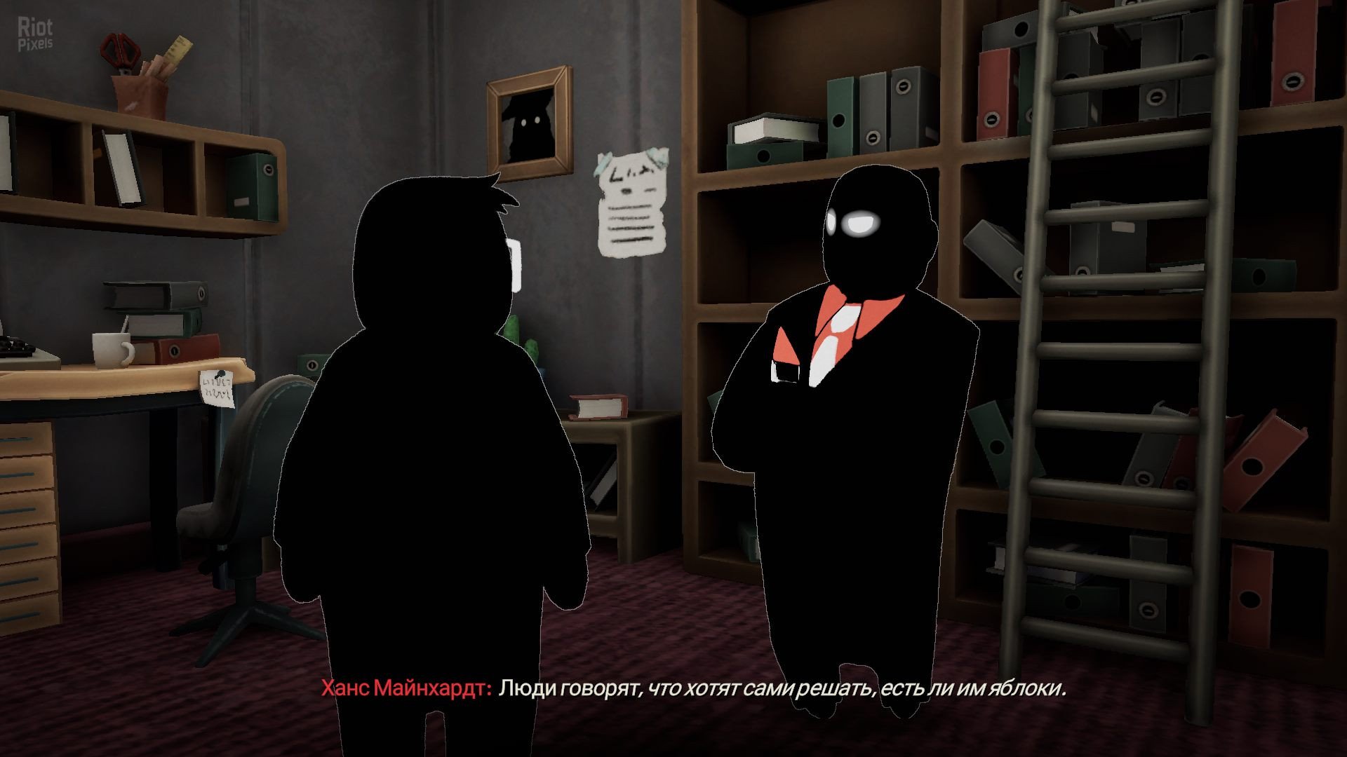 [8]-Beholder 3 Download