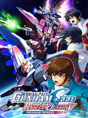 MOBILE SUIT GUNDAM SEED BATTLE DESTINY REMASTERED, v1.0.1-HohohoGames