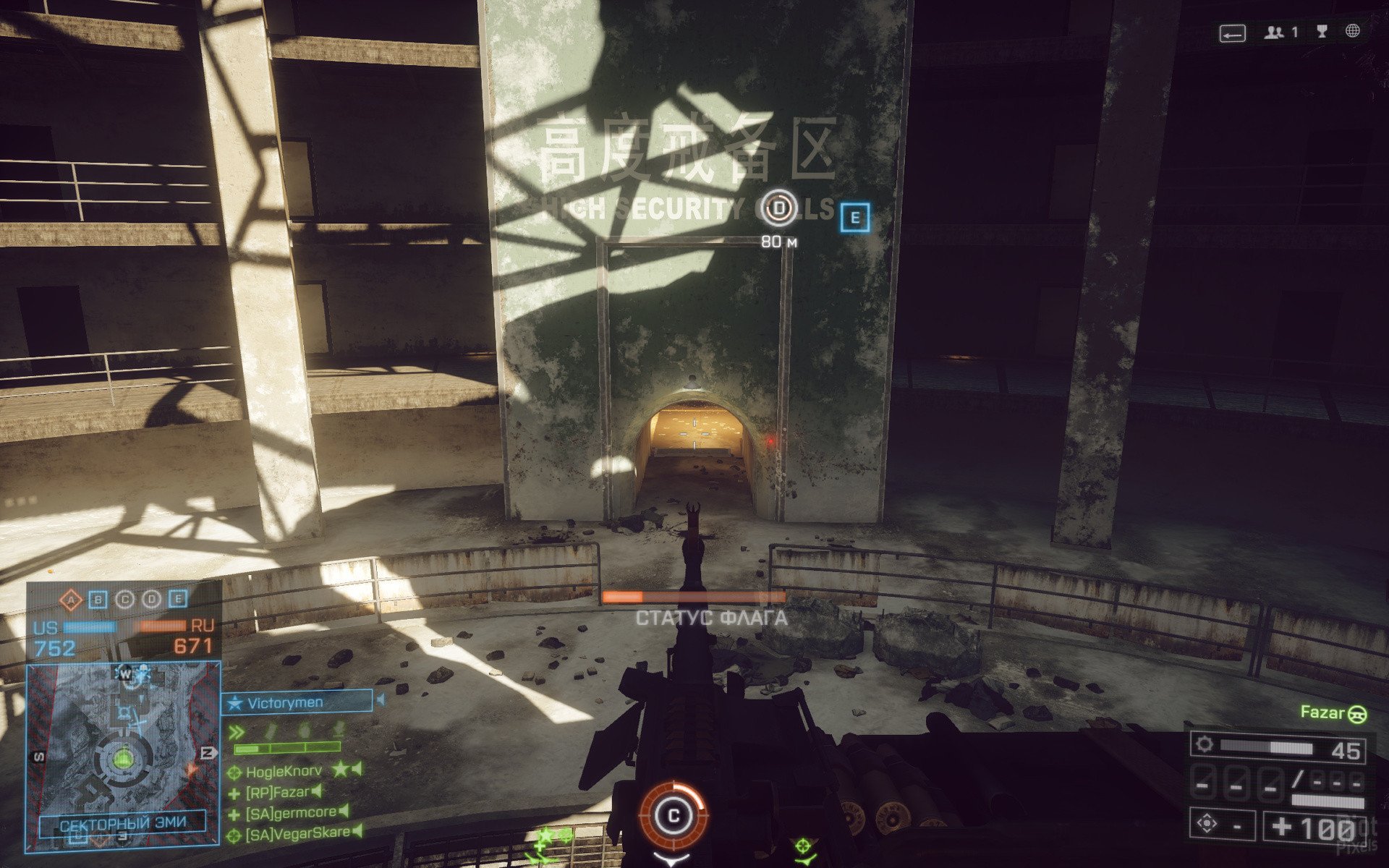 [6]-Battlefield 4: Premium Edition – v179547 + All DLCs + Multiplayer Download