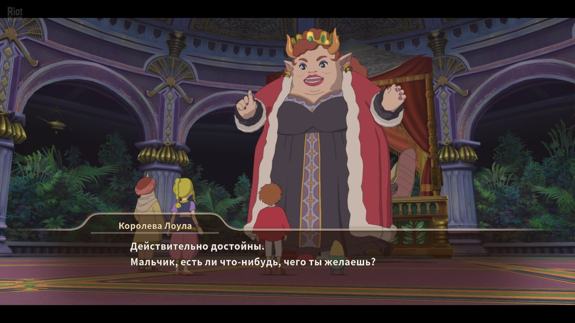 [14]-Ni no Kuni: Wrath of the White Witch – Remastered Download
