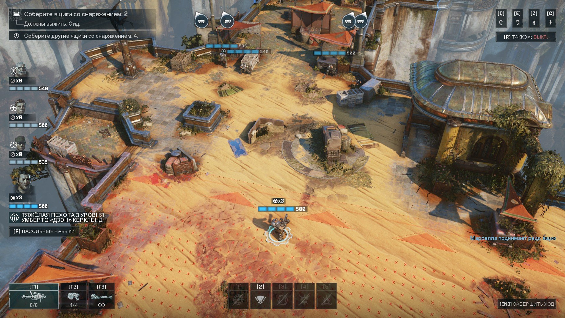 [13]-Gears Tactics – Update 4 + DLC Download