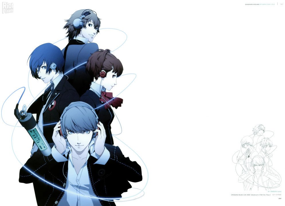 [20]-Persona 3 Portable + Ryujinx/Yuzu Switch Emulators Download
