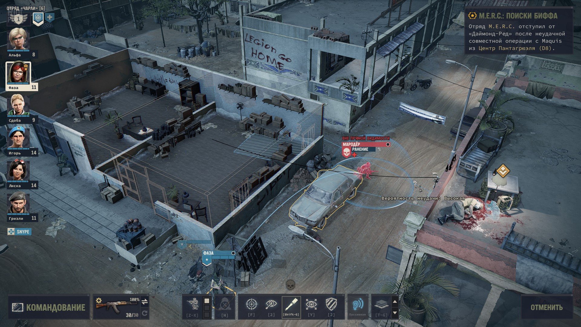 [16]-Jagged Alliance 3 Bundle – v1.4.1.347965 + Mods + Bonus OST + Mod Tools Download