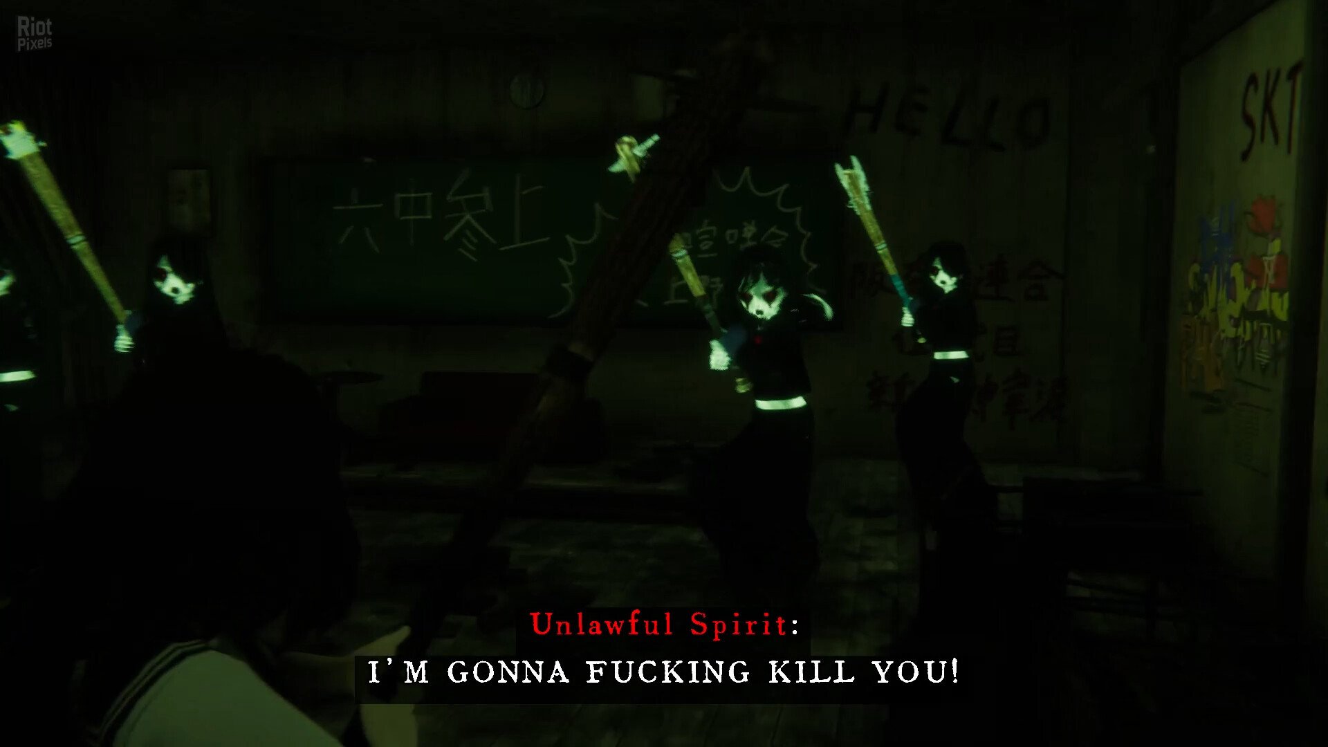 [4]-Kinki Spiritual Affairs Bureau Download