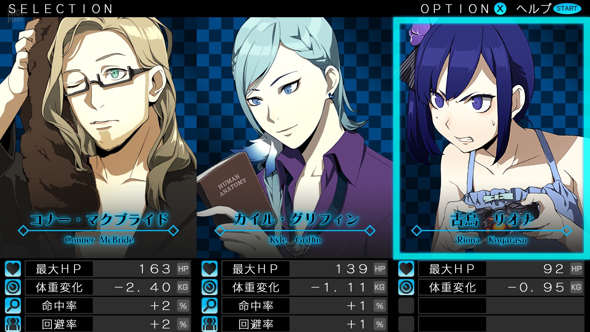 [16]-Ray Gigant Download