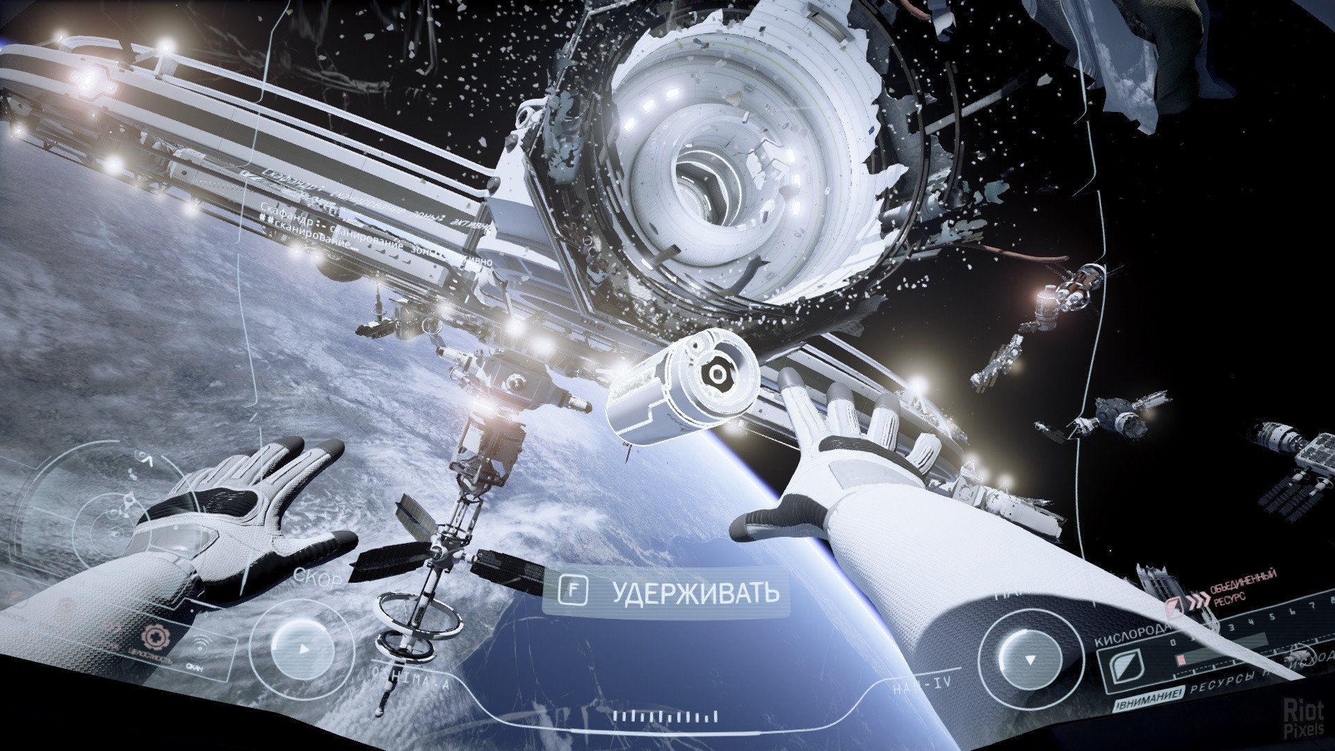 [14]-ADR1FT – v1.2.9.20854 Download