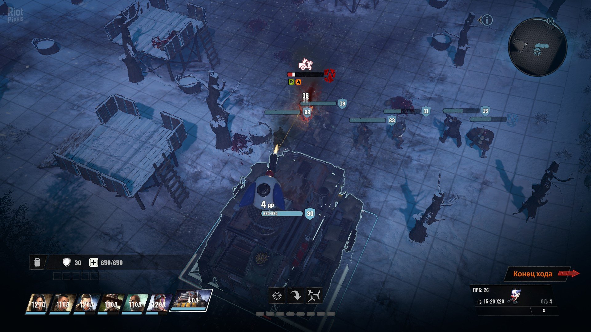 [11]-Wasteland 3: Digital Deluxe Edition – Steam v1.5.3.305909 + 3 DLCs + Bonus Content Download