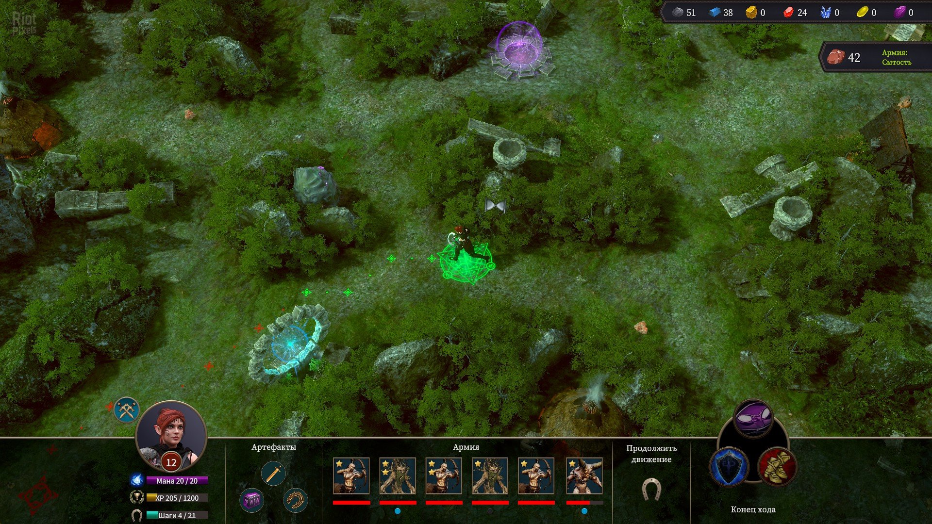 [2]-The Dragoness: Command of the Flame Download