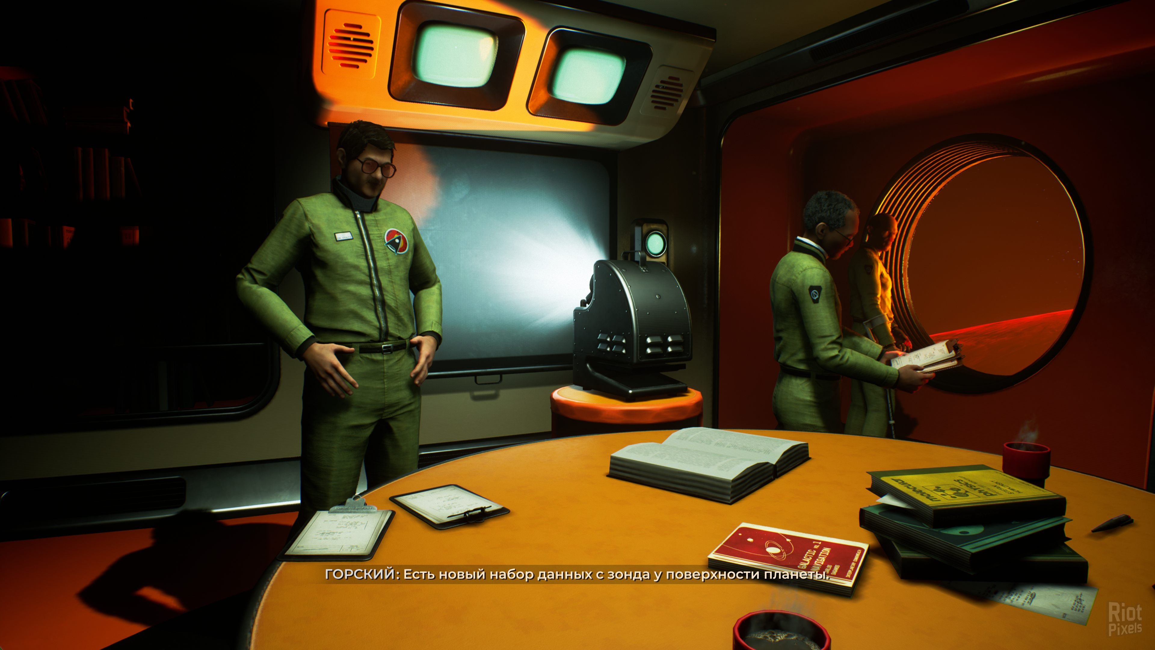 [2]-The Invincible: Deluxe Edition, v1.6 (v44.494 CL_54877) + Bonus Content + Windows 7 Fix Download