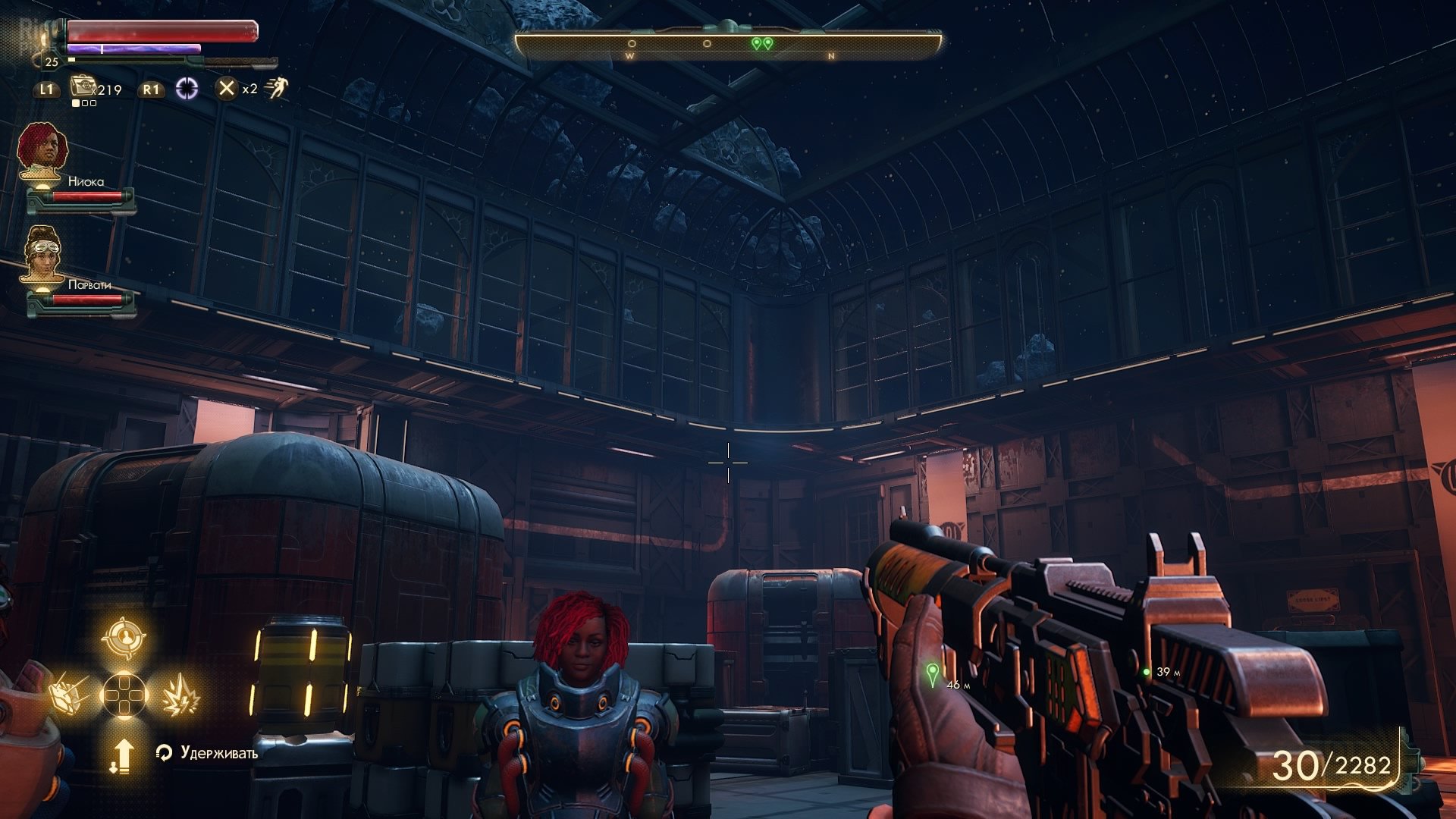 [10]-The Outer Worlds – v1.5.1.712 (BuildID 6392287) + 2 DLCs Download