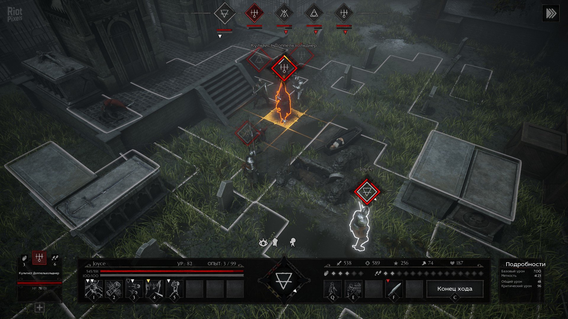 [3]-Black Legend – v0.1.753 Download