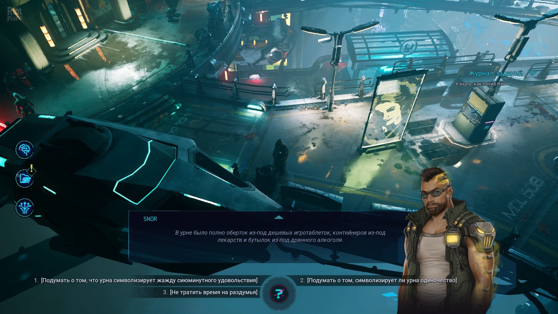 [6]-Gamedec: Definitive Edition – v1.7.0.r64951 + 6 DLCs/Bonuses Download