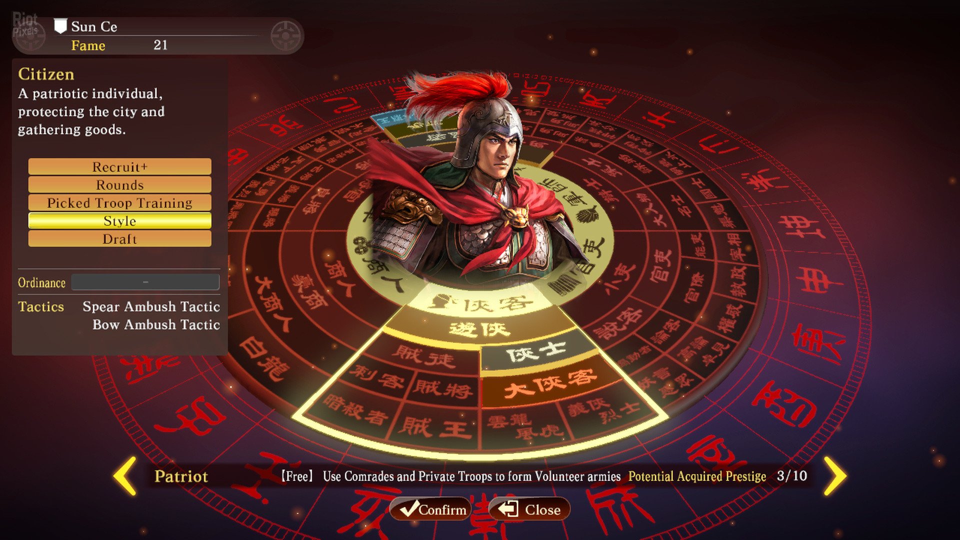 [15]-Romance of the Three Kingdoms 13 + 40 DLC Download