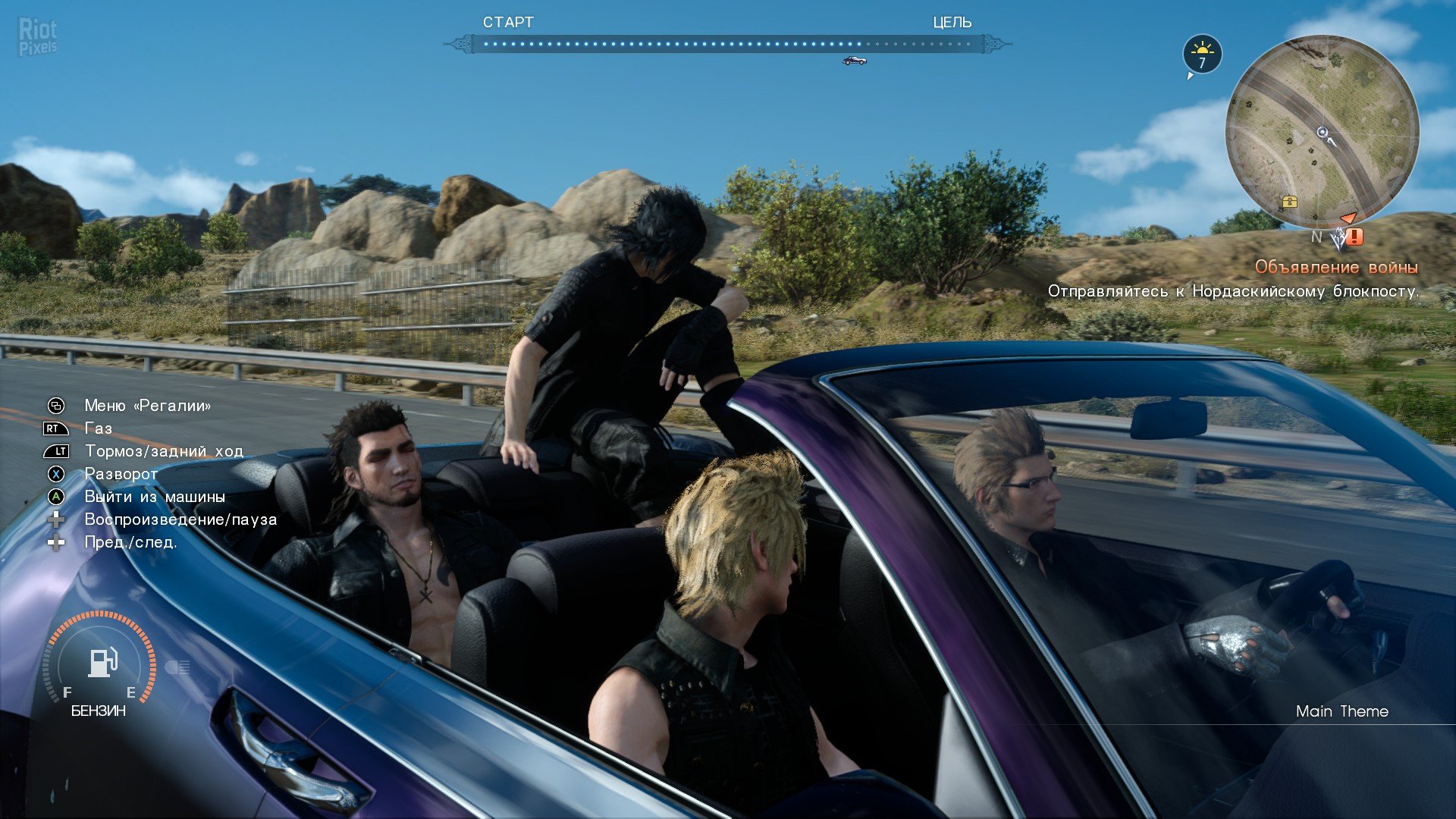 [6]-Final Fantasy XV: Windows Edition – v1261414 + All DLCs + Multiplayer + 4K Videos + HD Textures Download